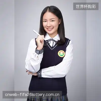 林焱